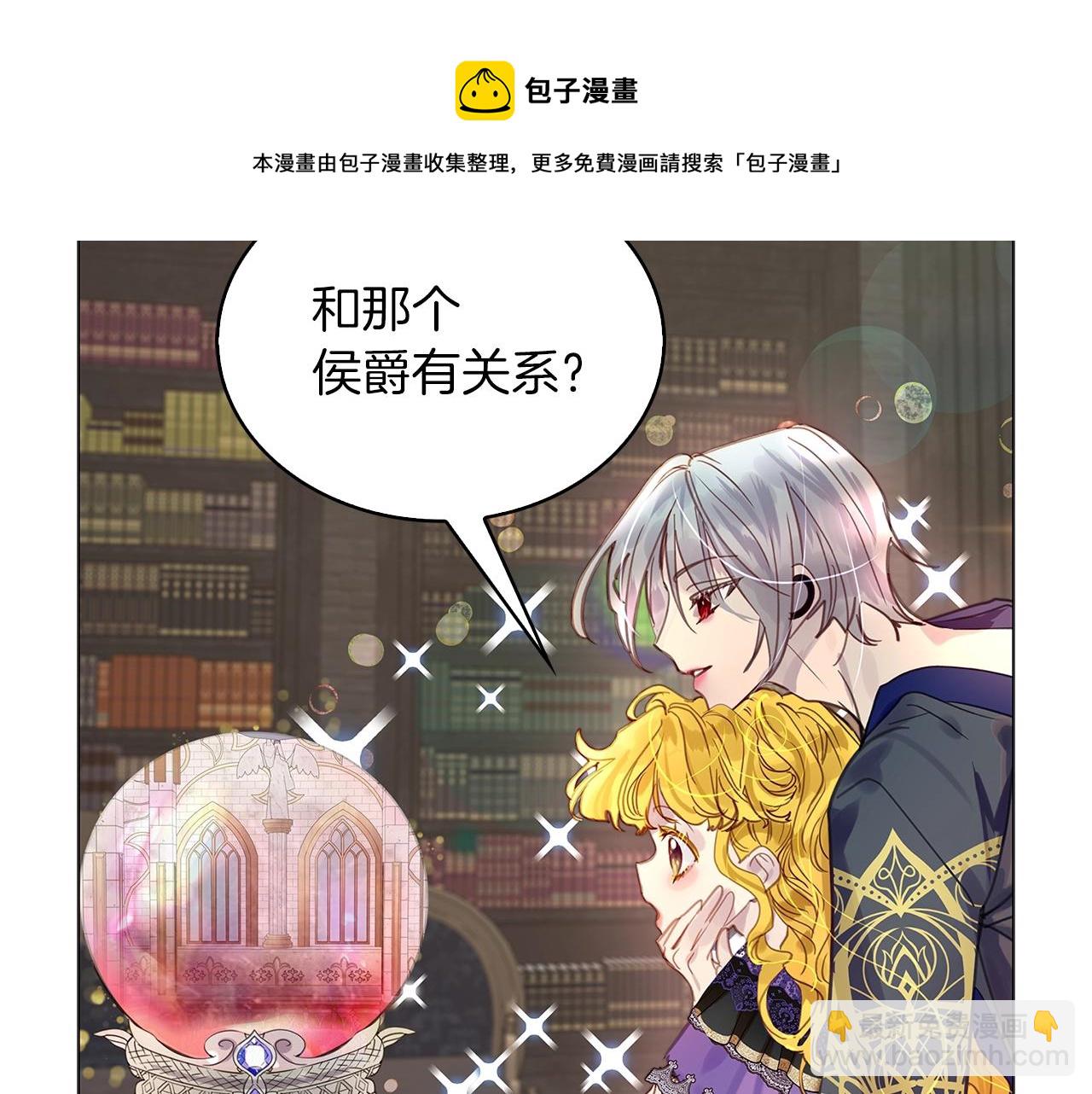 第 93 页