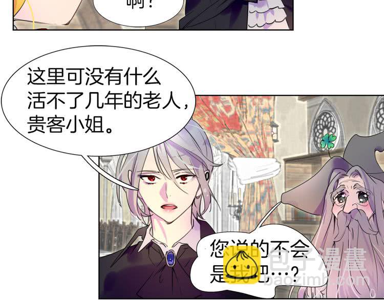 第 32 页
