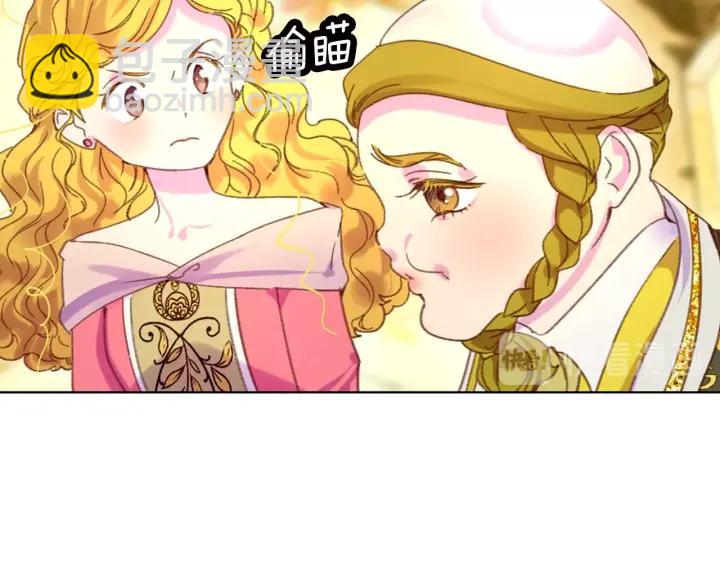 第 80 页
