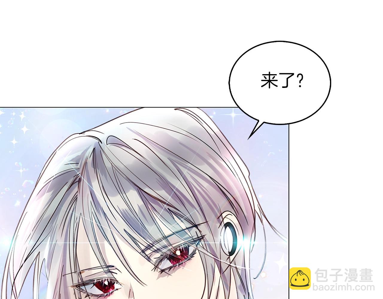 第 81 页
