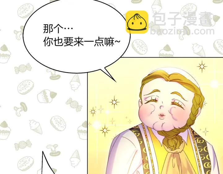 第 85 页
