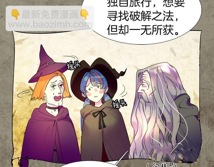 第 51 页