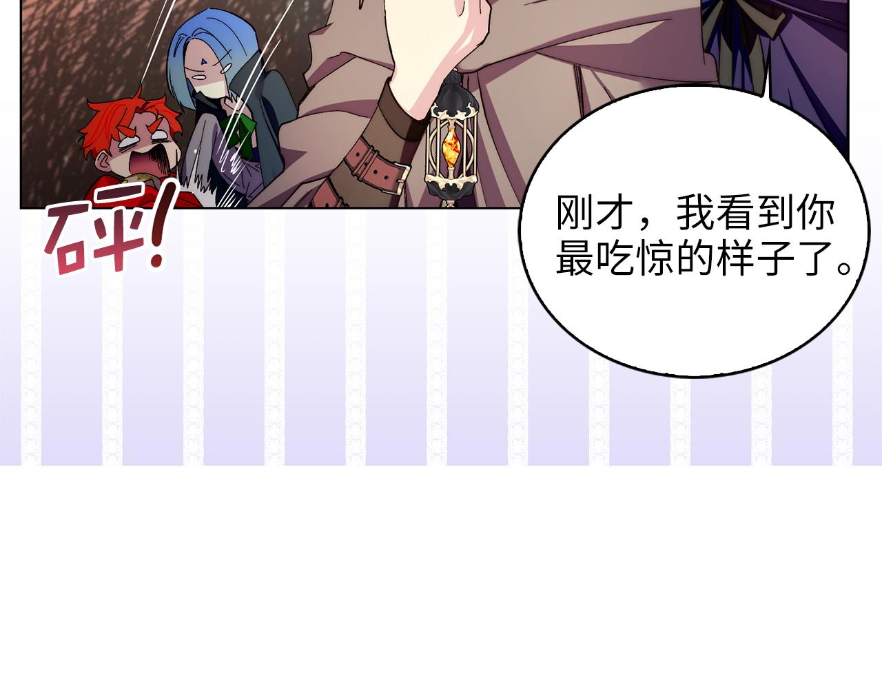第 90 页