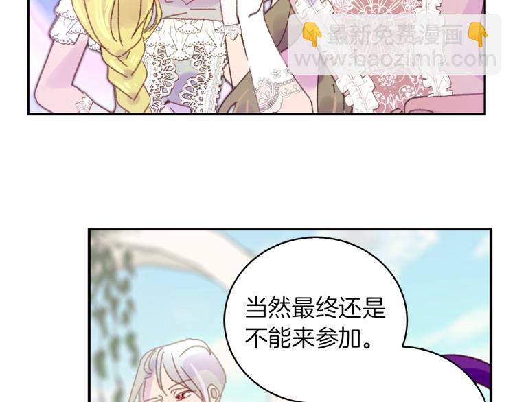 第 92 页