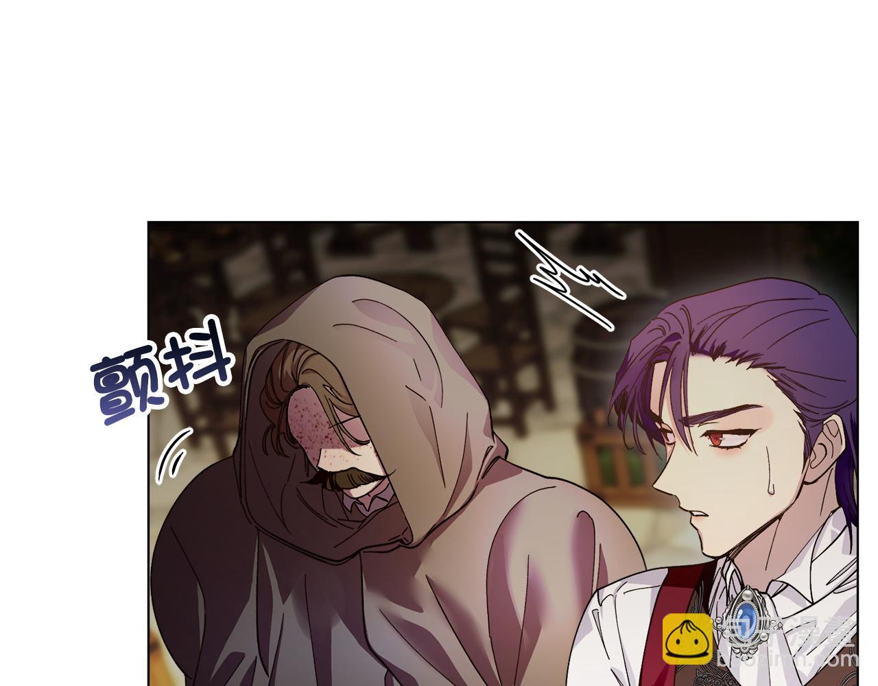 第 111 页