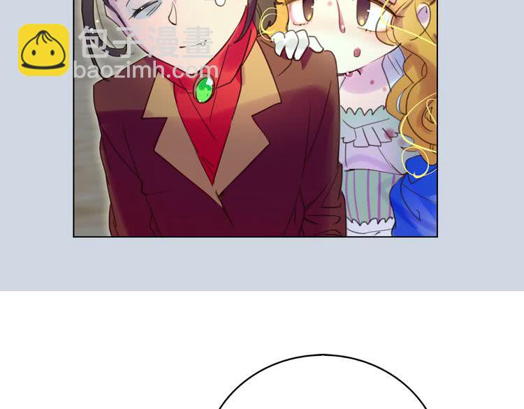 第 90 页