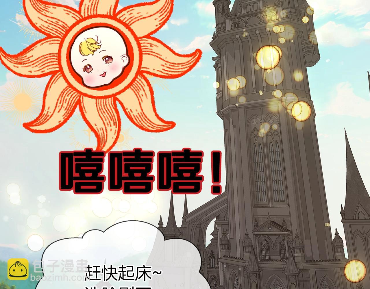 第 84 页