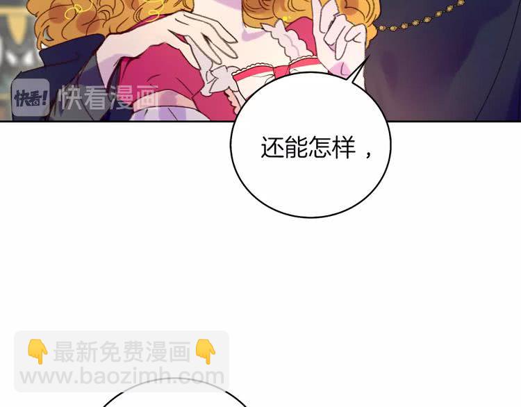 第 66 页