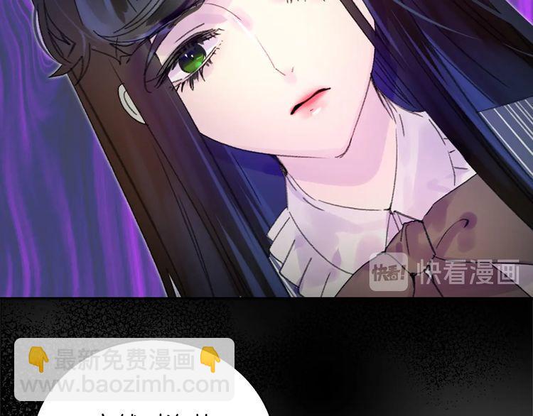 第 82 页