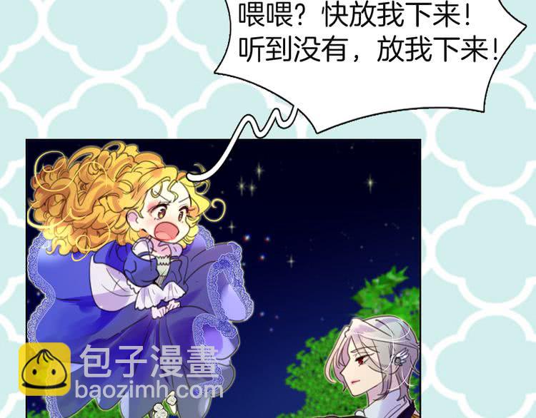 第 107 页