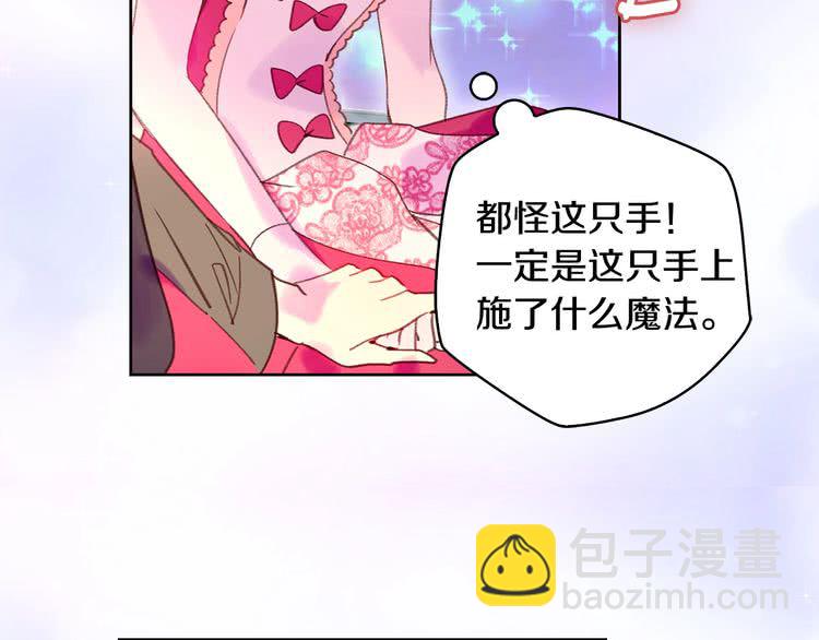第 81 页