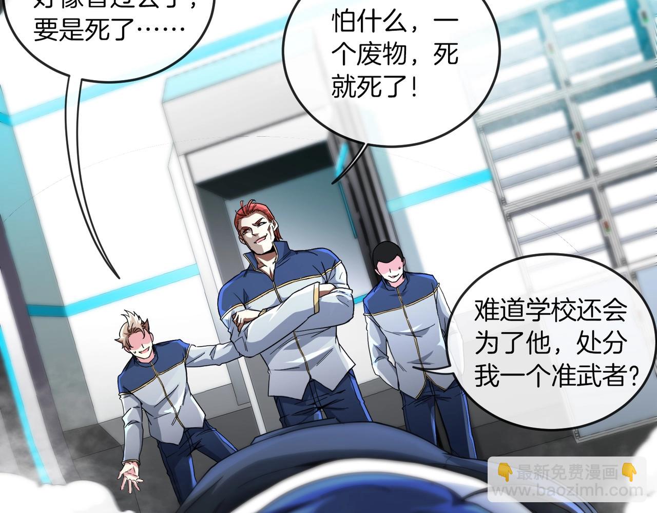 第 62 页