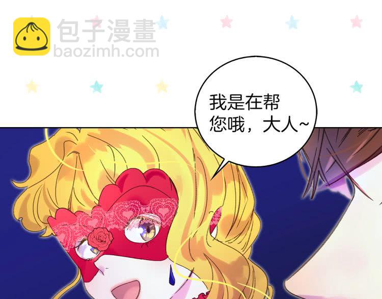 第 70 页