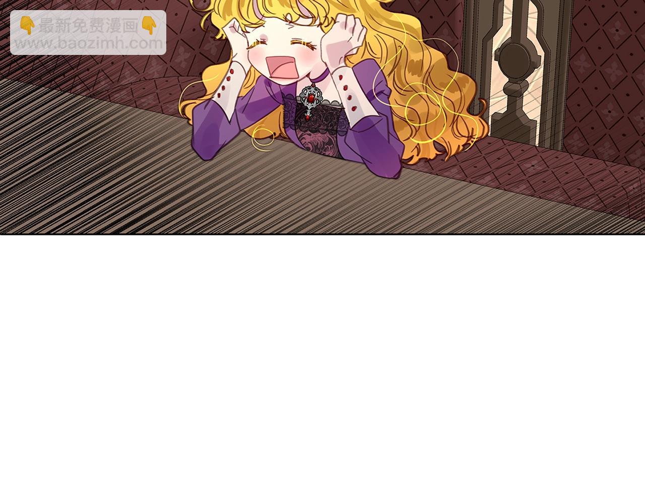 第 90 页