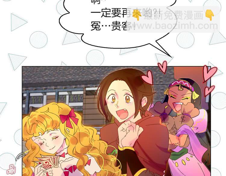 第 65 页