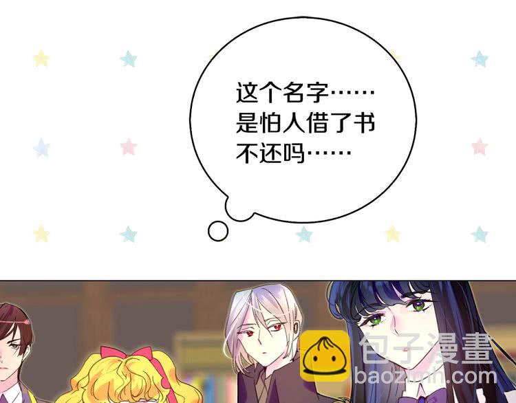 第 85 页