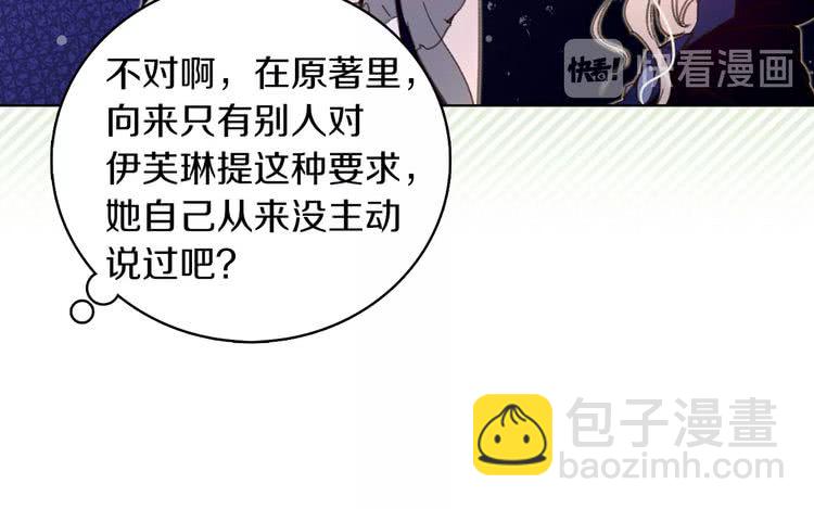 第 107 页