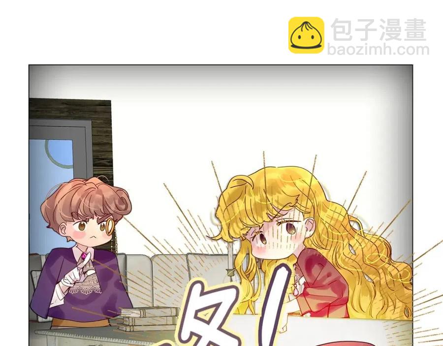 第 53 页