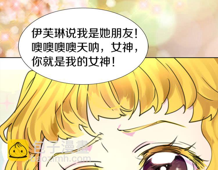 第 93 页