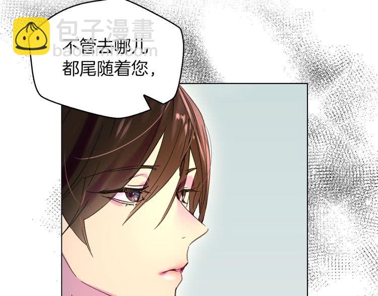 第 85 页