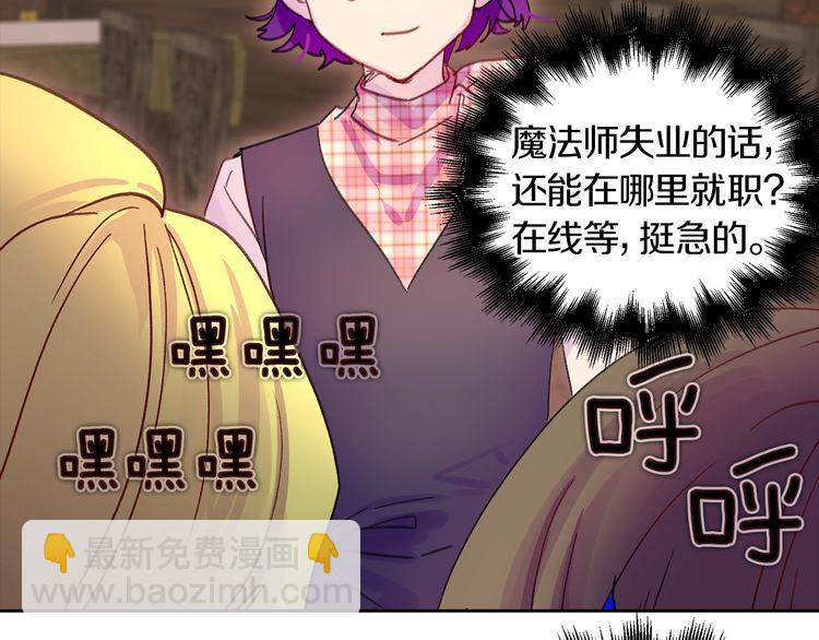 第 103 页