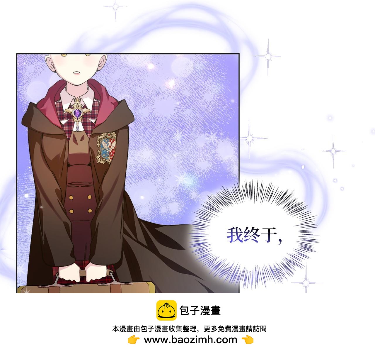 第 79 页