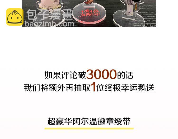 第 122 页