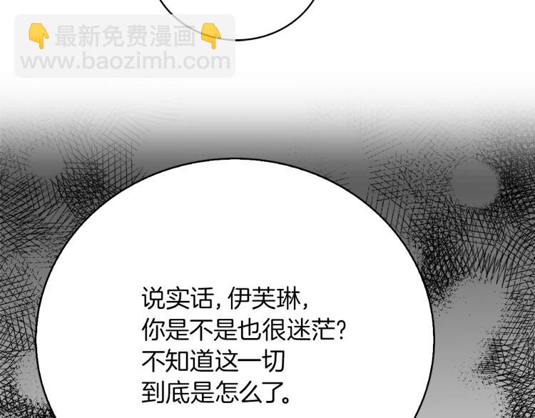 第 108 页