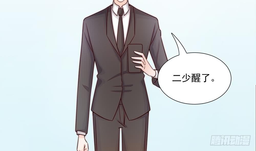 第 44 页