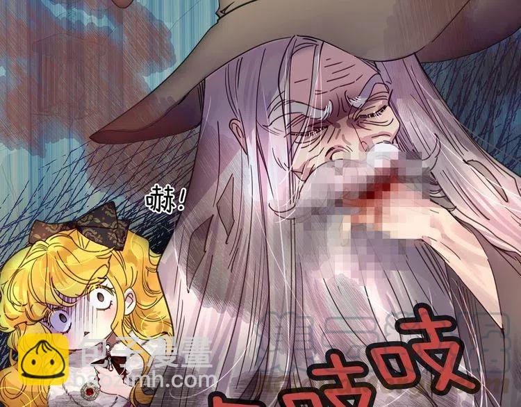 第 121 页
