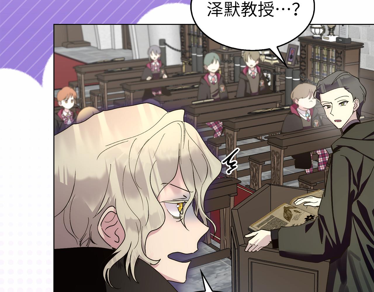 第 124 页