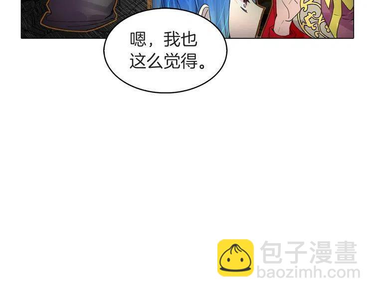 第 118 页