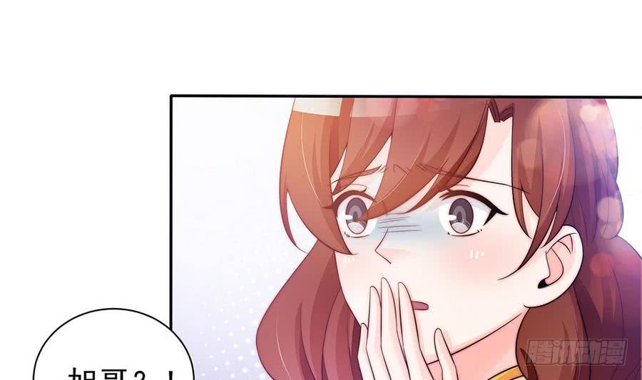 第 53 页
