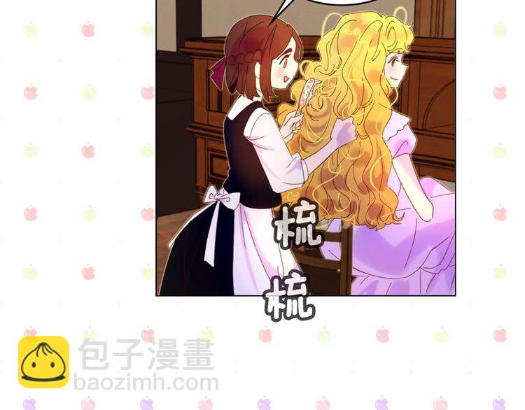 第 66 页