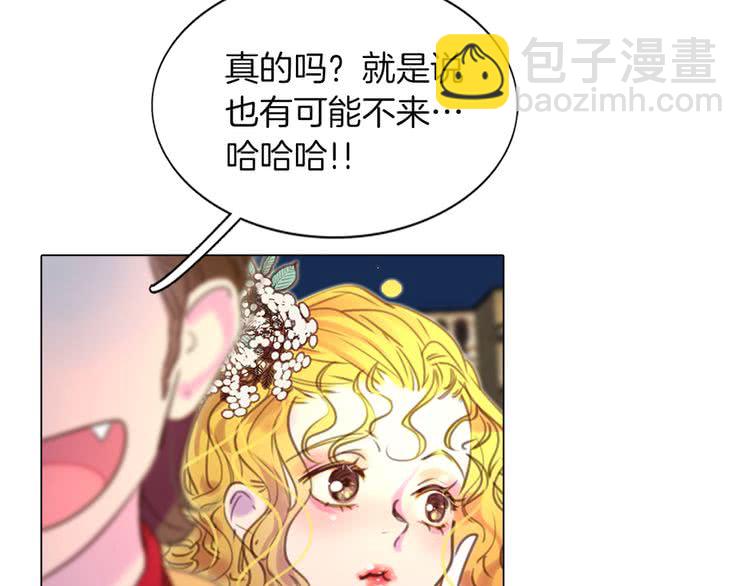 第 99 页
