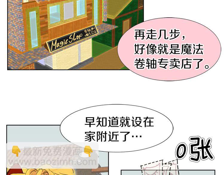 第 52 页