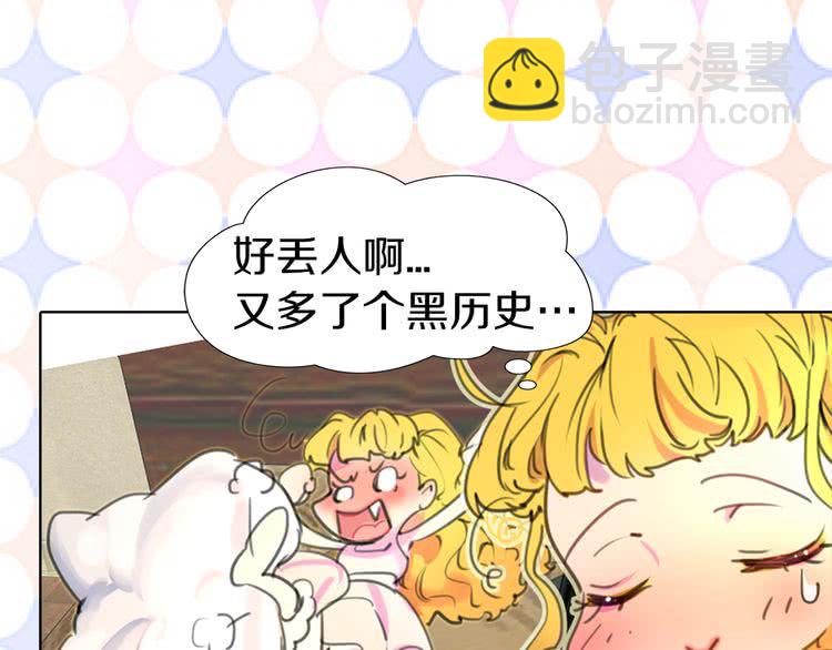 第 57 页