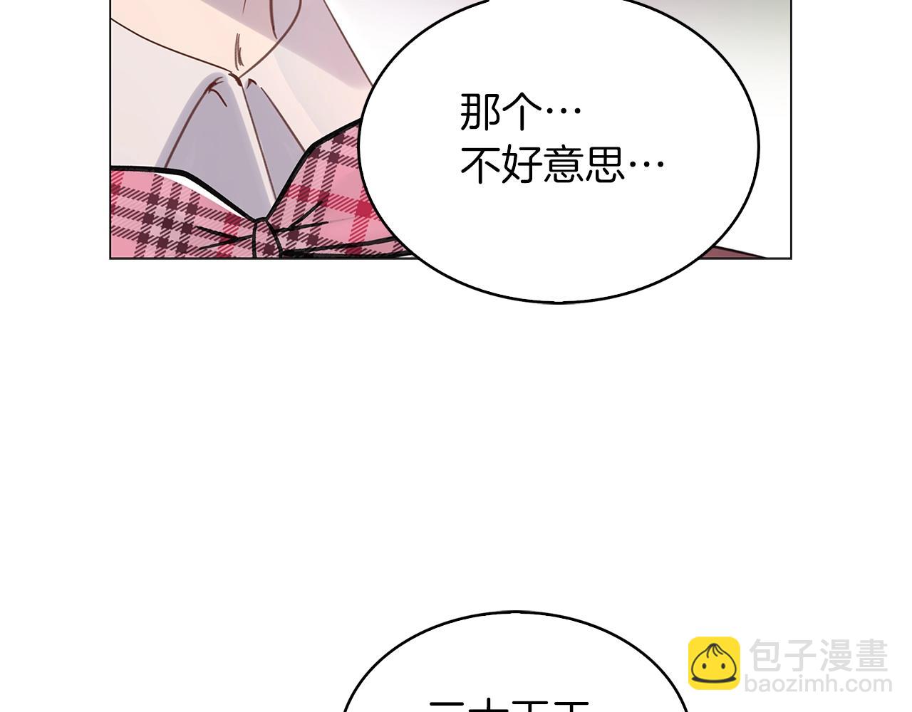 第 106 页