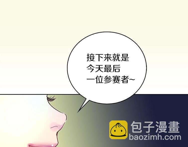 第 83 页