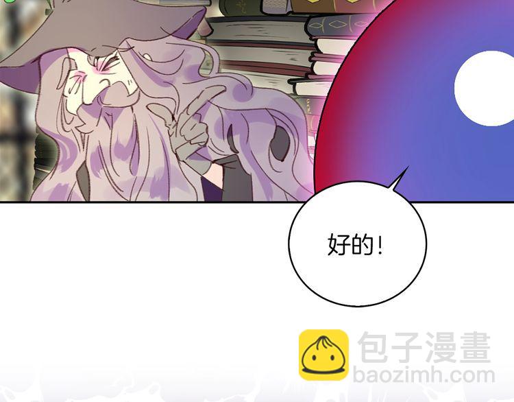 第 75 页