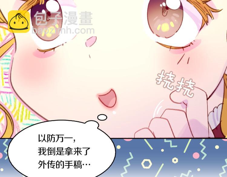 第 100 页