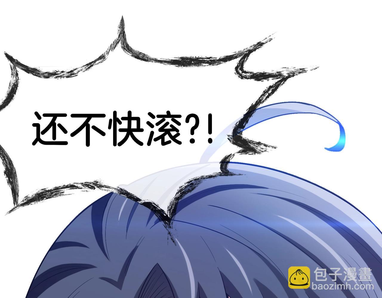 第 160 页
