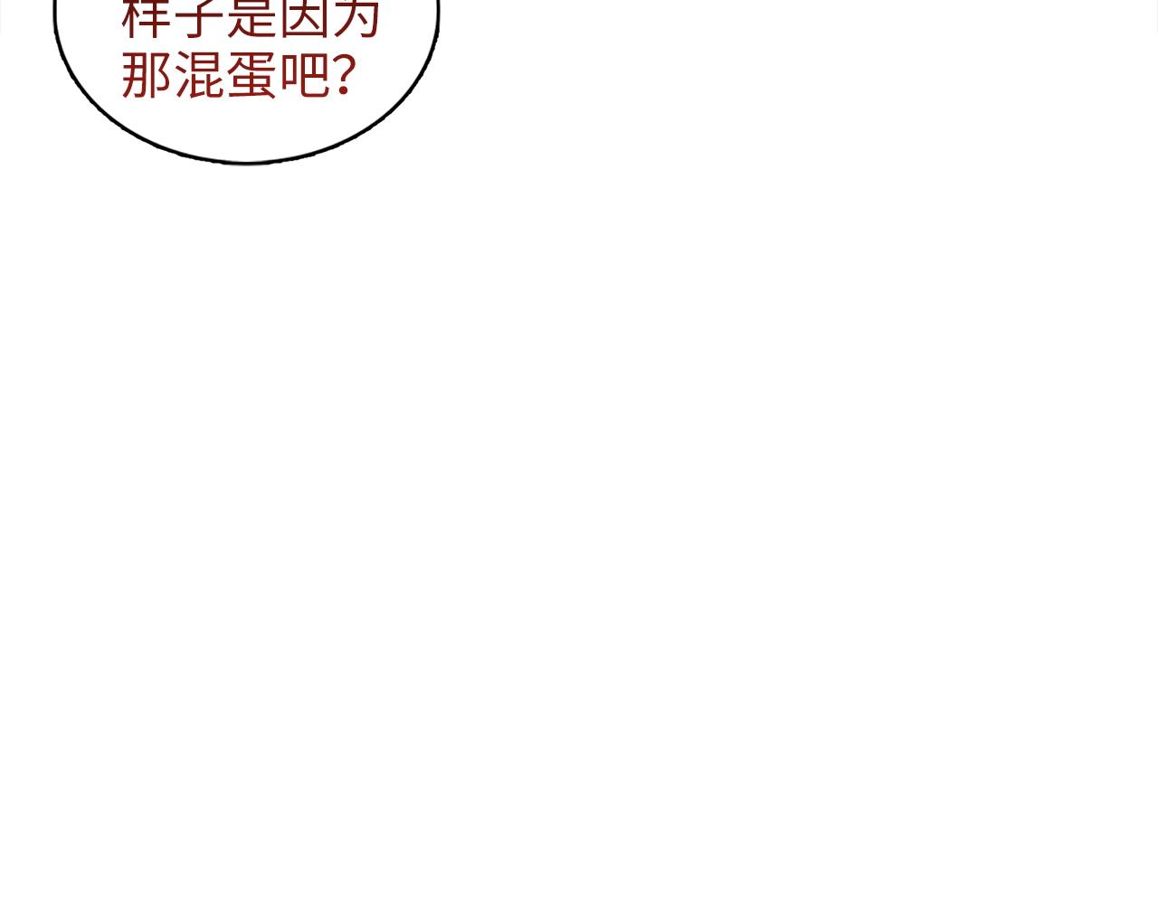 第 153 页