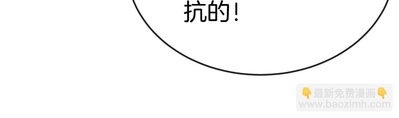 第 173 页