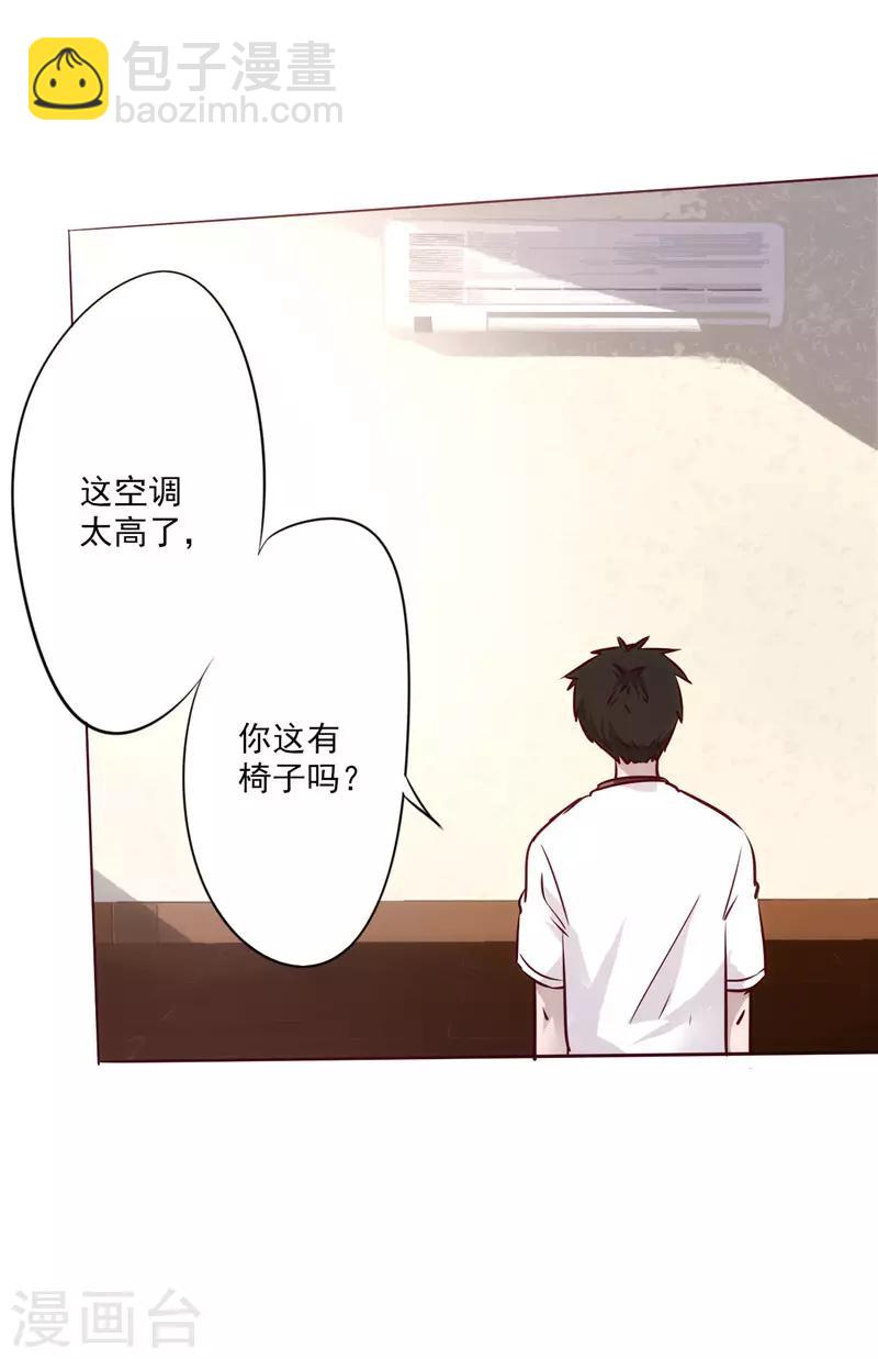 第 44 页