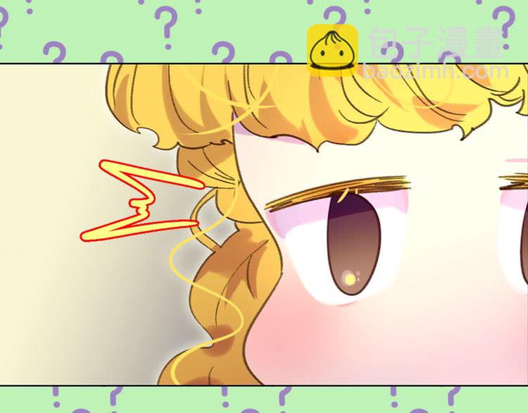 第 97 页