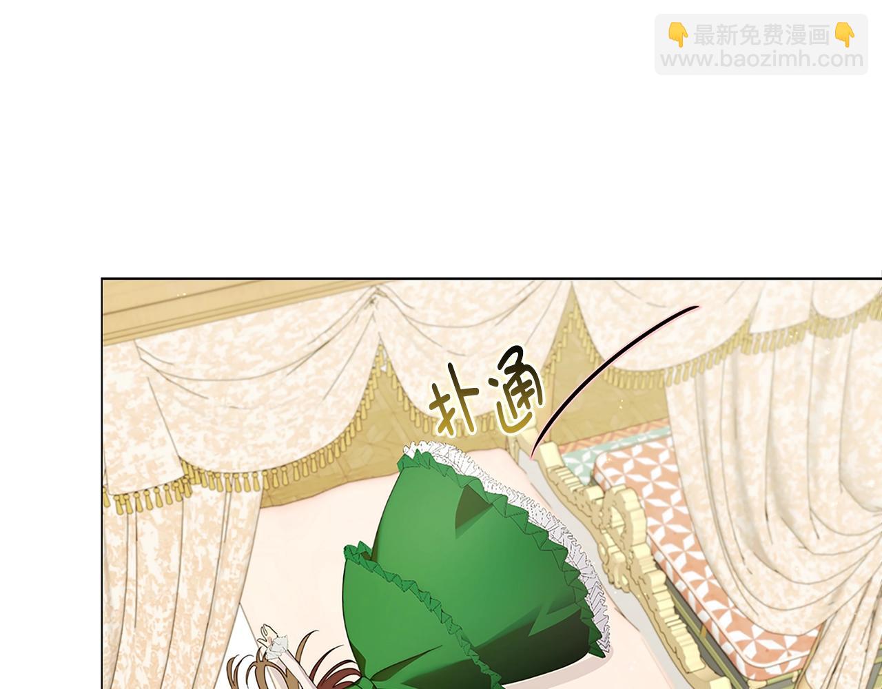 第 57 页