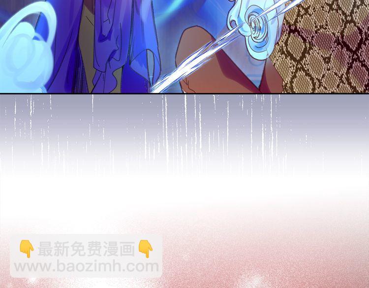 第 87 页