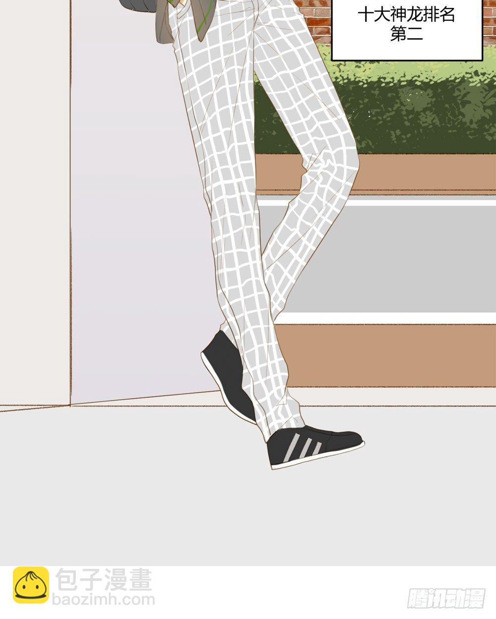 第 59 页