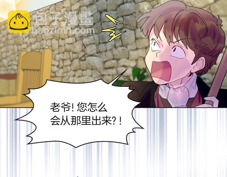 第 79 页